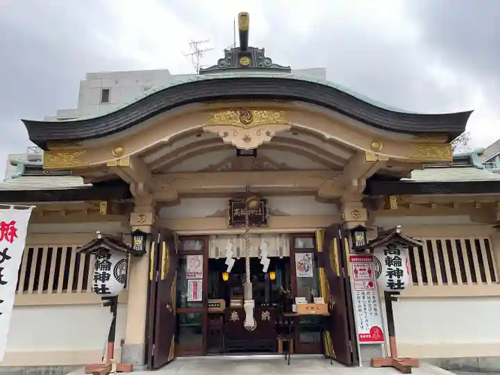 高輪神社(東京都)