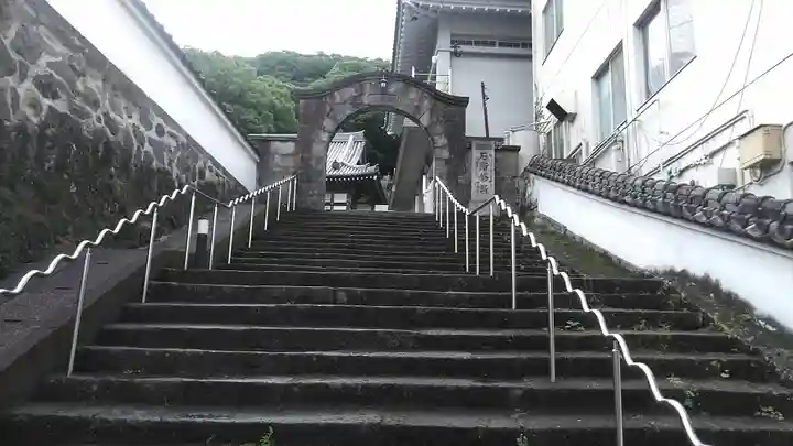 延命寺(長崎県)