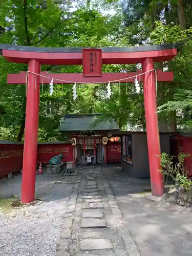 伊佐須美神社(福島県)