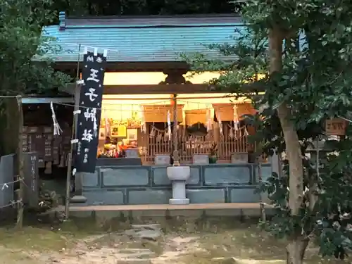 王子神社の末社