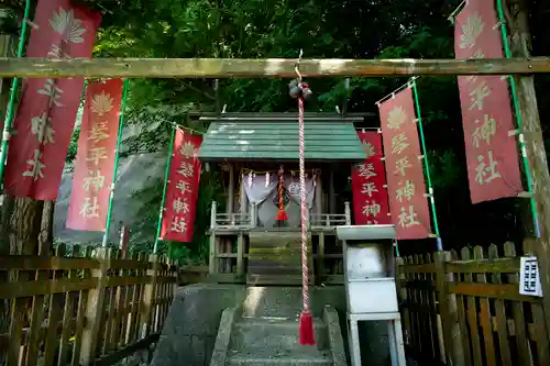 大津諏訪神社(神奈川県)