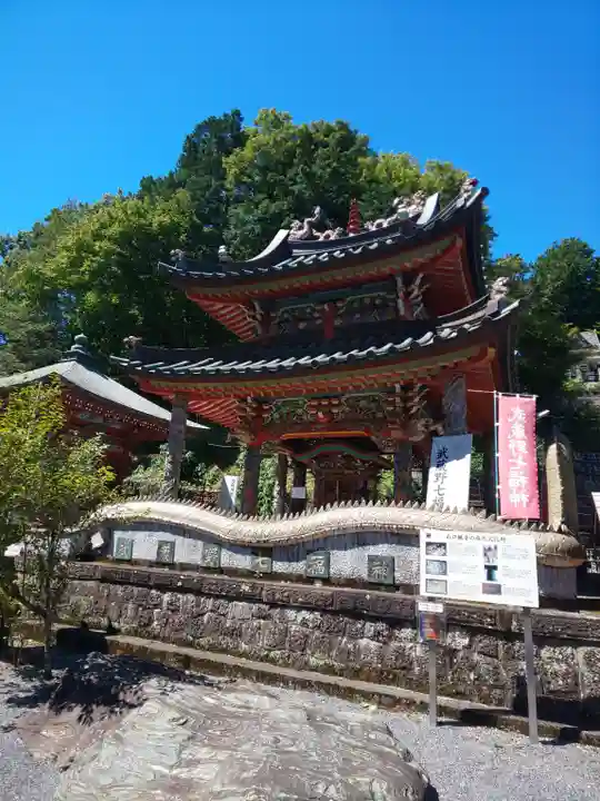 金乗院放光寺の末社・摂社