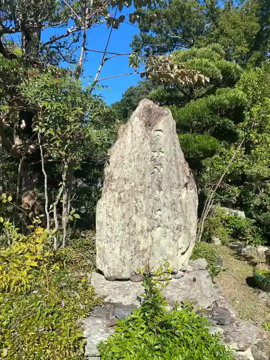 千福寺のその他建物