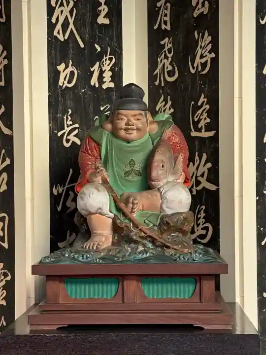 青雲寺(東京都)