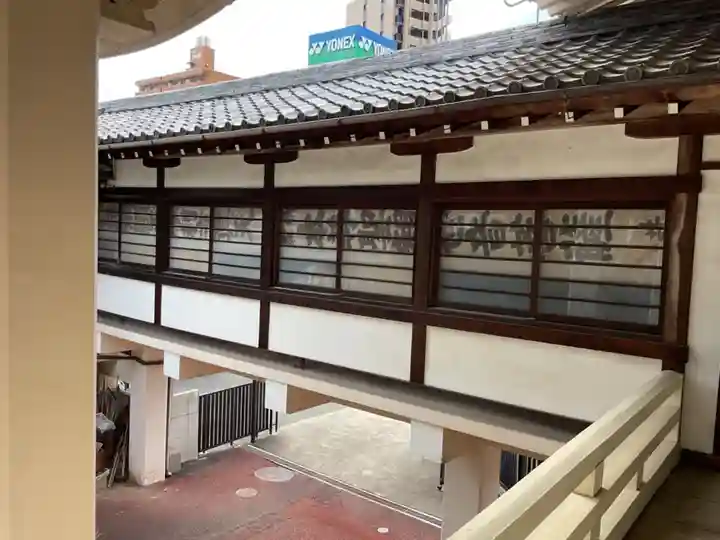 高顕寺(愛知県)