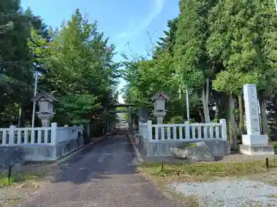 大國神社(北海道)
