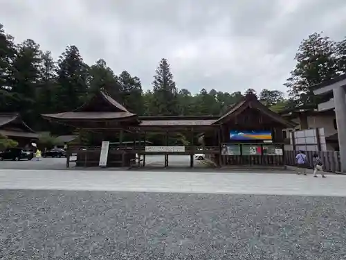 小國神社(静岡県)