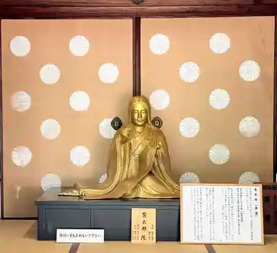 廬山寺(廬山天台講寺)(京都府)