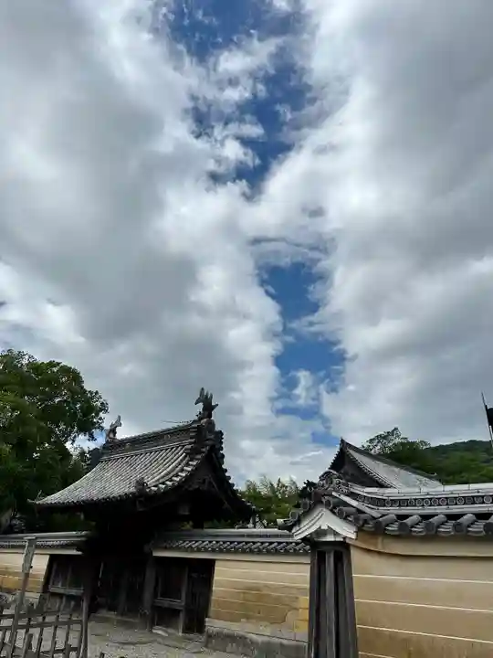 伊勢神宮内宮(皇大神宮)(三重県)