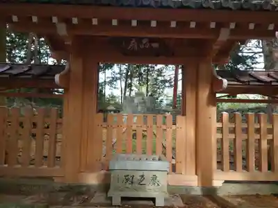 総見寺(滋賀県)