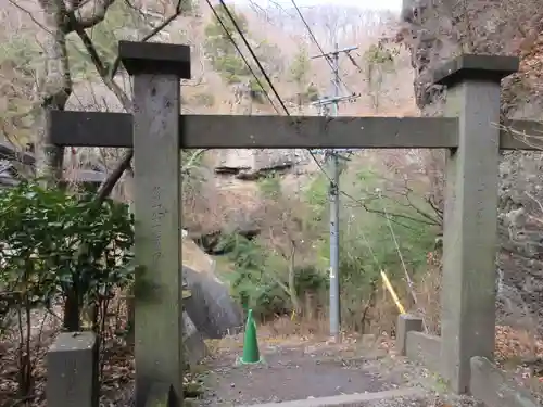 釋尊寺の鳥居