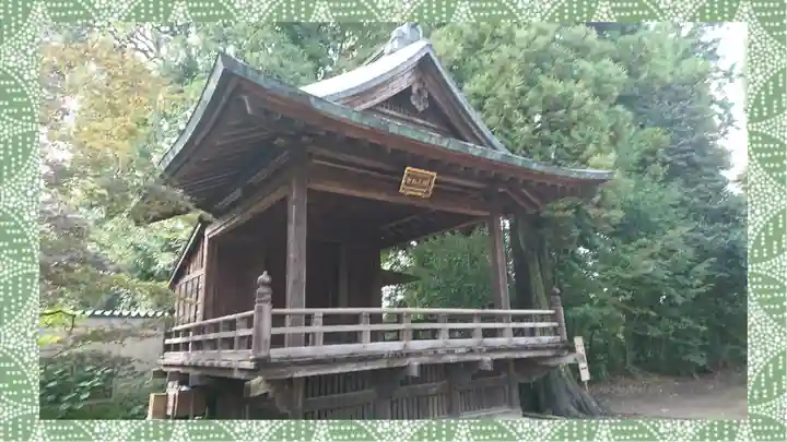 星宮神社(栃木県)