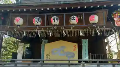 調神社(埼玉県)
