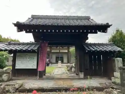 宝命寺(大分県)