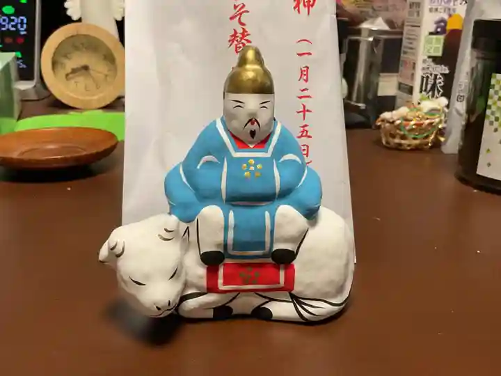 長草天神社の授与品その他