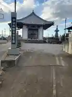 中日向観音堂(栃木県)