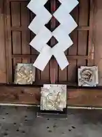 天孫神社(滋賀県)