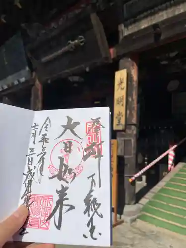 成田山新勝寺(千葉県)