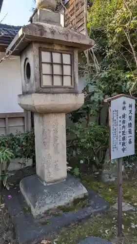 長建寺(京都府)