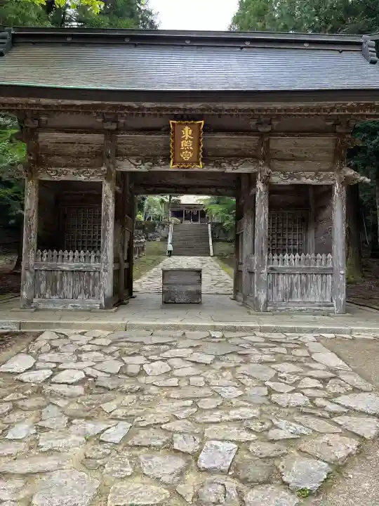 鳥取東照宮(旧樗谿神社)(鳥取県)
