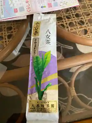 大善坊(福岡県)