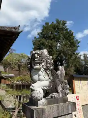 天宮神社(静岡県)