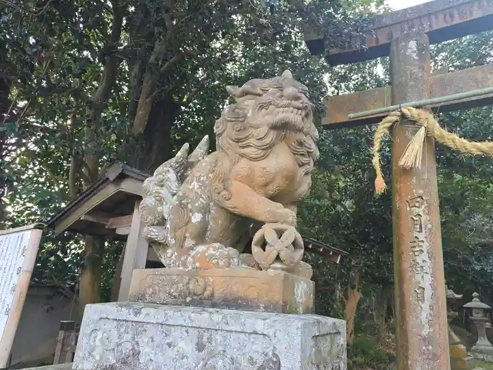 走田神社(京都府)