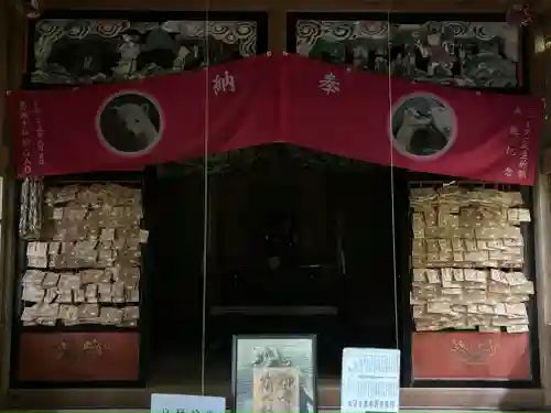 真山神社(秋田県)