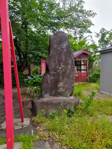 岡山行者堂(大阪府)