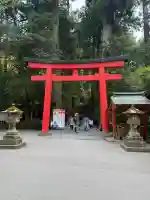 箱根神社の{uncategorized: "未分類", other: "その他", undefined: "問題あり", building: "その他建物", grave: "お墓", sacred_gate: "鳥居", guardian: "狛犬", statue: "像", buddha: "仏像", history: "歴史", nature: "自然", garden: "庭園", animal: "動物", pagoda: "塔", temizu: "手水舎", mountain_gate: "山門・神門", sanctuary: "本殿・本堂", subordinate: "末社・摂社", art: "芸術", scenery: "景色", jizo: "地蔵", ema: "絵馬", goshuin: "御朱印", omikuji: "おみくじ", items: "授与品その他", amulet: "お守り", goshuincho: "御朱印帳", eats: "食事", festival: "お祭り", votive_dance: "神楽", shichigosan: "七五三参", wedding: "結婚式", experience: "体験その他", initially: "初詣", around: "周辺", anti_infection: "感染症対策"}