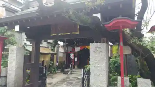 一心寺の山門