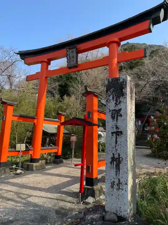 伊那下神社の鳥居