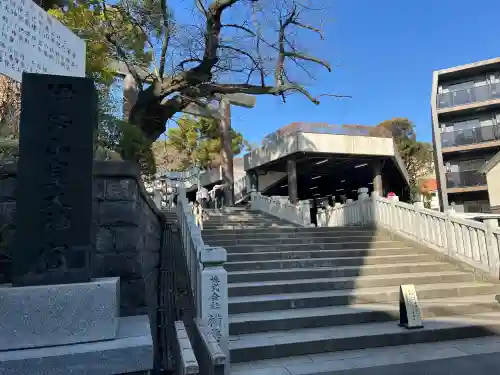 伊勢山皇大神宮の{uncategorized: "未分類", other: "その他", undefined: "問題あり", building: "その他建物", grave: "お墓", sacred_gate: "鳥居", guardian: "狛犬", statue: "像", buddha: "仏像", history: "歴史", nature: "自然", garden: "庭園", animal: "動物", pagoda: "塔", temizu: "手水舎", mountain_gate: "山門・神門", sanctuary: "本殿・本堂", subordinate: "末社・摂社", art: "芸術", scenery: "景色", jizo: "地蔵", ema: "絵馬", goshuin: "御朱印", omikuji: "おみくじ", items: "授与品その他", amulet: "お守り", goshuincho: "御朱印帳", eats: "食事", festival: "お祭り", votive_dance: "神楽", shichigosan: "七五三参", wedding: "結婚式", experience: "体験その他", initially: "初詣", around: "周辺", anti_infection: "感染症対策"}