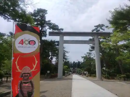 荘内神社(山形県)