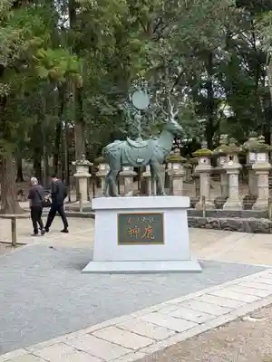 春日大社(奈良県)