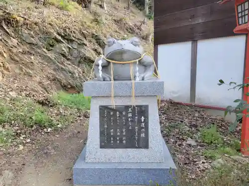 男山八幡宮の狛犬