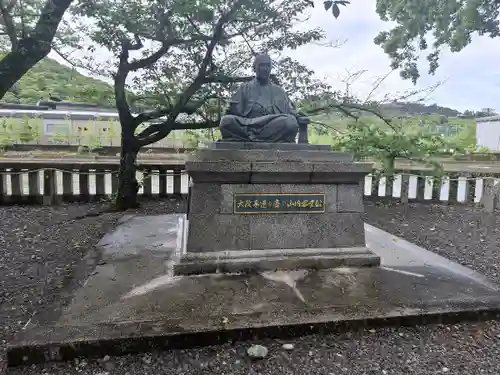 山内神社(高知県)
