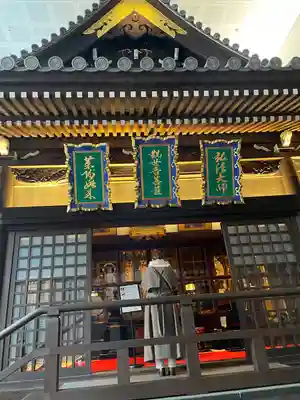 三津寺(大阪府)