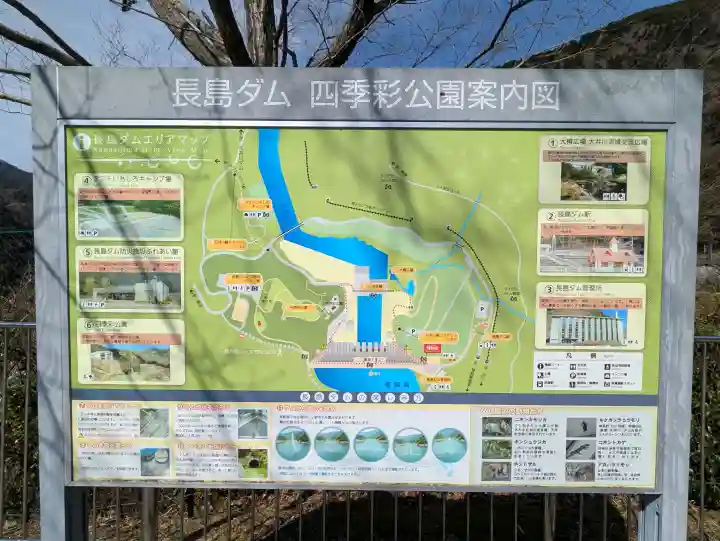 智満寺の{uncategorized: "未分類", other: "その他", undefined: "問題あり", building: "その他建物", grave: "お墓", sacred_gate: "鳥居", guardian: "狛犬", statue: "像", buddha: "仏像", history: "歴史", nature: "自然", garden: "庭園", animal: "動物", pagoda: "塔", temizu: "手水舎", mountain_gate: "山門・神門", sanctuary: "本殿・本堂", subordinate: "末社・摂社", art: "芸術", scenery: "景色", jizo: "地蔵", ema: "絵馬", goshuin: "御朱印", omikuji: "おみくじ", items: "授与品その他", amulet: "お守り", goshuincho: "御朱印帳", eats: "食事", festival: "お祭り", votive_dance: "神楽", shichigosan: "七五三参", wedding: "結婚式", experience: "体験その他", initially: "初詣", around: "周辺", anti_infection: "感染症対策"}