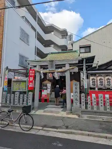 南長柄八幡宮(大阪府)