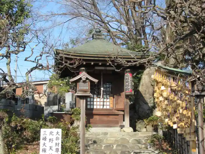 宗禅寺(東京都)