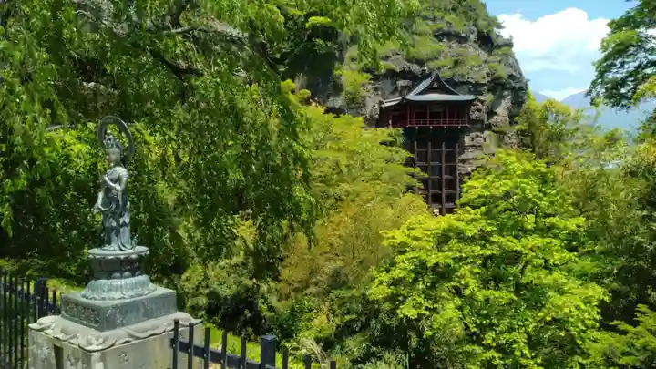 釋尊寺(長野県)