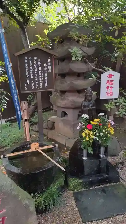 陽運寺(東京都)