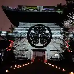 大樹寺（松安院大樹寺）(愛知県)