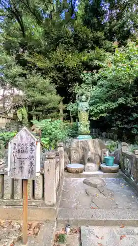 金蔵寺の像