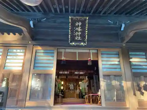 神峰神社(茨城県)