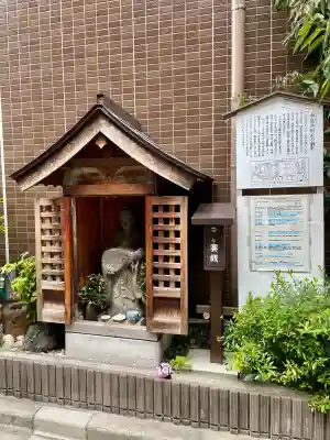中島弁財天(東京都)