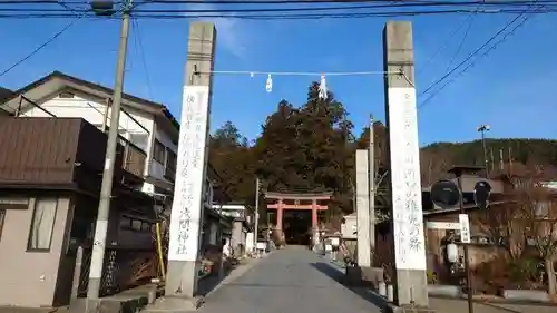 河口浅間神社の鳥居