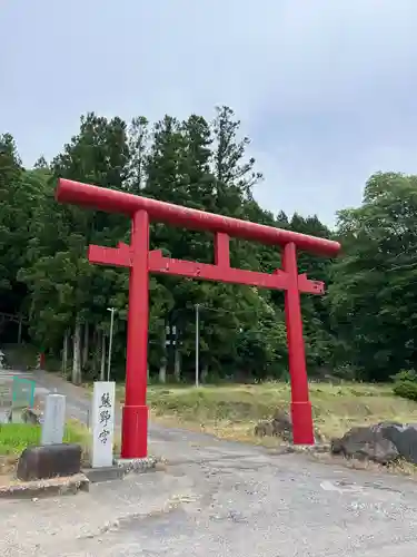 熊野神社(宮城県)