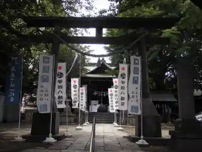 宇迦八幡宮(東京都)